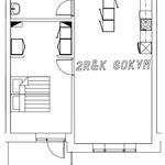 Rent 3 rooms apartment of 80 m² in Killeberg